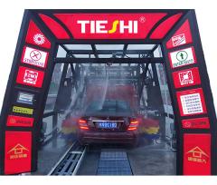 無人洗車機(jī)應(yīng)怎么選擇？