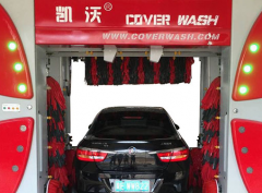 全自動(dòng)洗車機(jī)效果?如何？