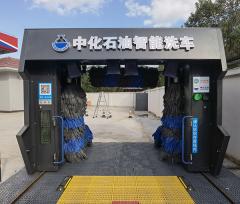 全自動(dòng)洗車機(jī)的工作原理是什么？